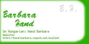barbara hand business card